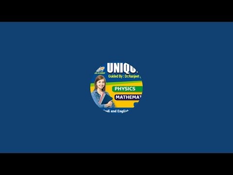 Gravitational Potential | Definition, Formula and Applications | Class 11 Physics