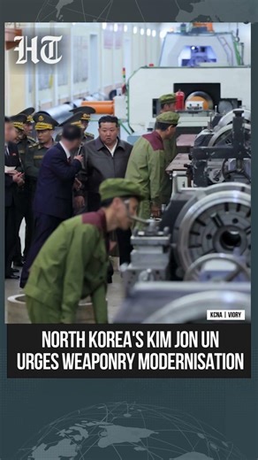 Kim Jong Un Urges Rapid Modernisation Of North Korean Weapons Production | #shorts