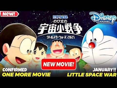 Doraemon One More New Movie Little Space War On Disney 🤯 | Anime Abhay