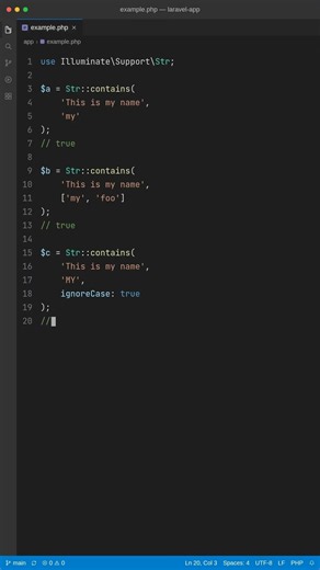 Check Strings Easily with Str::contains