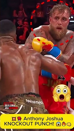 Anthony Joshua’s KO on Jake Paul 💥 #Boxing #anthonyjoshua