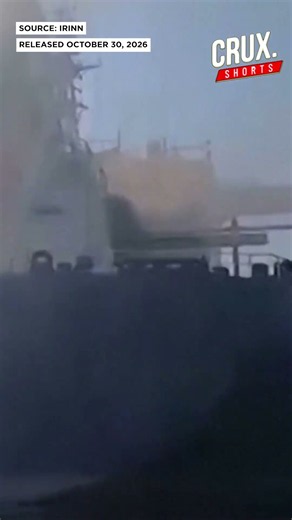 Iran Guards Claim Four Tankers Explode In Hormuz