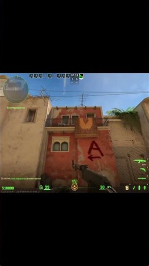 Window Smoke Mirage #cs #counter-strike #counterstrike #cs2 #counter-strike2 #counter-strike:2#smoke
