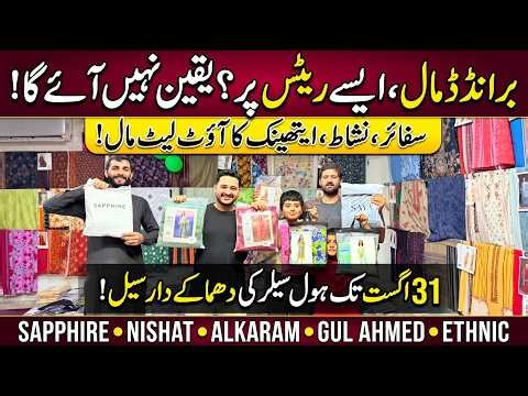 Big Pakistani Brands | Sapphire,Nishat,Ethnc&Alkaram | Super Wholesale Rates