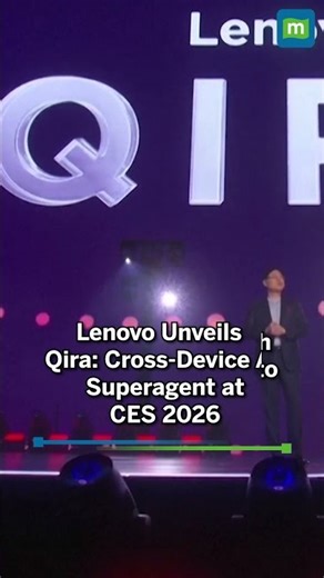 Lenovo Unveils Qira: Cross-Device AI Superagent at CES 2026
