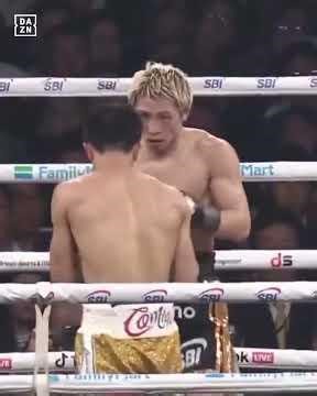 Naoya Inoue vs Junto Nakatani HIGHLIGHTS ⚔️