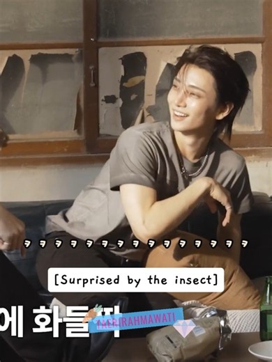 joshua vs insect is back 😭😂🐜🦟 #seventeen #joshua #jeonghan