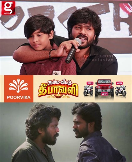 என் voice இப்படித்தான் இருக்கான்னு இப்ப தான் தெரியுது 🤣 - Rishikanth