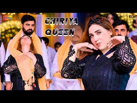 Tere Jaye Sohny Allah Nit Nai Branda | Chiriya Queen | Dance Performance 2026