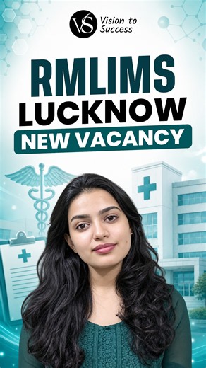 RMLIMS Lucknow New Vacancy 2026 | Staff Nurse Recruitment | Complete Details #viral #trending