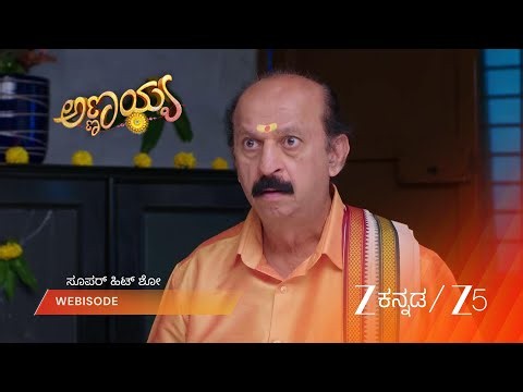 Annayya | ತಾಯಿಯಾಗುವ ಯೋಗವಿಲ್ಲವೆ? ಕಣ್ಣೀರಿಟ್ಟ ಪಾರ್ವತಿ!