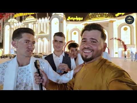 Afghan Wedding Program from America 2026