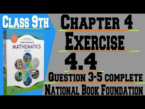 Class 9 Math Chapter 4 | Exercise 4.4 | Question 3–5 Complete Solution | Easy Trick