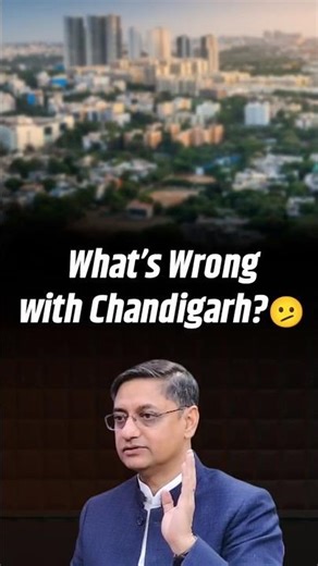 Why Didn’t Tech Giants Choose Chandigarh Over Gurugram? | Sanjeev Sanyal