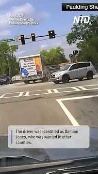 U Haul Truck Chase Ends in Crash