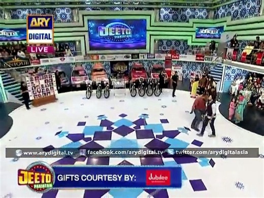 Jeeto Pakistan 6th November 2015 [Full Movie]