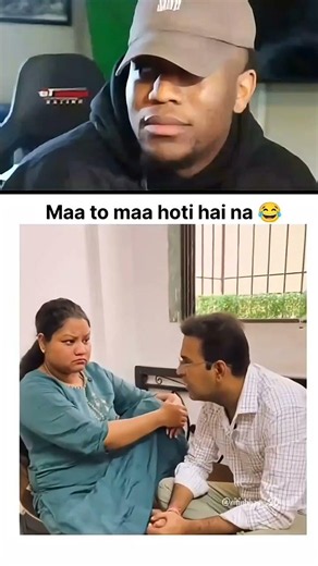 Maa to maa hoti hai na 😂😅 || Try Not To Laugh 😂|| #funny #comedy #viral #shorts