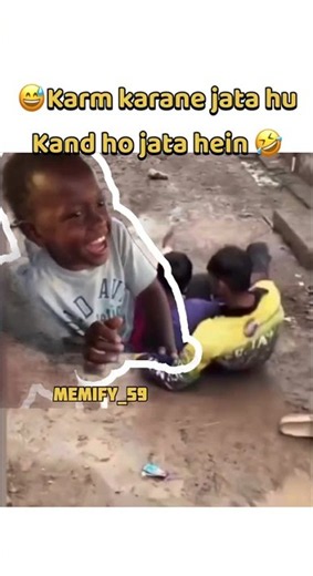 #Barish ka time # #memes #viral #trending #comedy