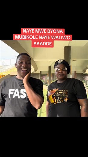 Alien Skin Ug: The Hilarious Trend from Uganda