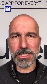 Uber Expands Into Hotels, Shopping As CEO Touts ‘Everything App’ Vision