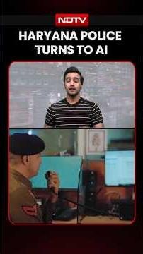 AI Could Soon Help Haryana Police Connect The Dots In Cybercrime Cases.