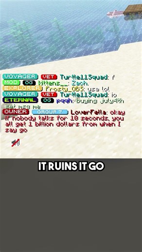 CAN MY SERVER STAY QUIET