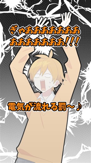 【アニメ】本当にイヤすぎるイヤイヤ星人 #すとぷり #anime #すとぷり10周年