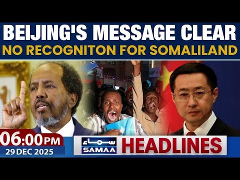 Beijing's Message Clear | No Recognition for Somaliland | 06PM News Headlines