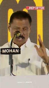 ഇനി ദീർഘ പ്രസംഗങ്ങൾ വേണ്ടെന്നാണ് പാര്‍ട്ടി തീരുമാനം, പരമാവധി 40 മിനിറ്റ്; MV Govindan | CPIM News