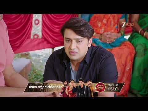 Lakshmi Nivasa | Ep - 856 | Best Scene | Jan 13 2026 | Zee Kannada