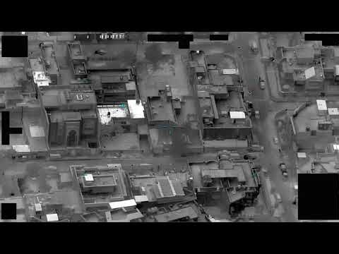 DOW-UAP-PR23, Unresolved UAP Report, Iraq, December 2022