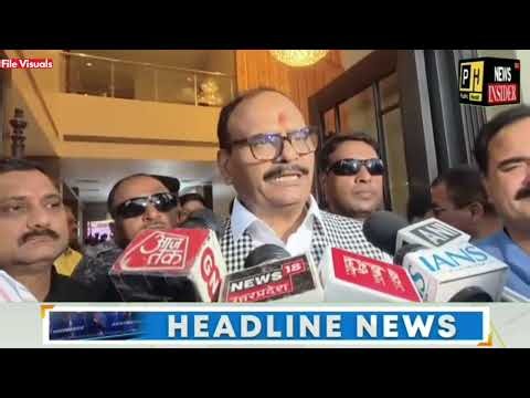 #watch: SuperFast Top 20 Headlines | News Insider 24x7