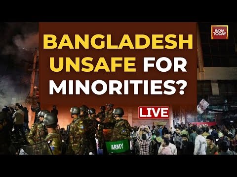 Bangladesh Crisis News LIVE | Dhaka Protest LIVE Update | Bangladesh Protest LIVE | India Today Live