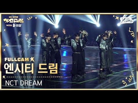 [2025 가요대전 4K] 엔시티 드림 'CHILLER + Beat It Up' (NCT DREAM FullCam) @SBS GayoDaejeon 251225