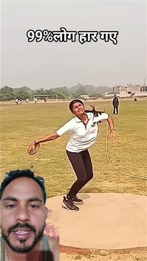 "SUPER DISCUS THROW 💥 unbelievable Distance!"#discusthrow #athlete #viralvideo #viralshorts #vews