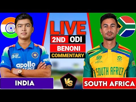 Live: IND U19 vs SA U19, 2ND ODI Live Match Score & Commentary India U19 vs South Africa U19,IND INN