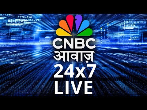 Market News 24x7 | Share Market Live | Stock Market News | Nifty | Sensex | Business News | Finance