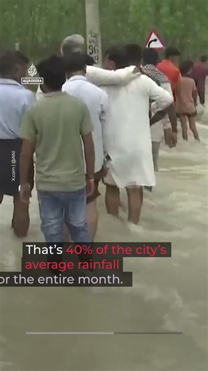 Building collapses after heavy rain in northern India
