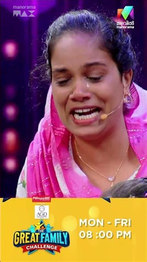 കുടുംബങ്ങളുടെ പോരാട്ടം... കാണാൻ തയ്യാറാണോ? #promo #thegreatfamilychallenge