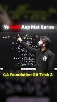 CA Foundation QA Trick 3 - Ye Galti Aap Mat Karna 😱 #Shorts #CA #PW