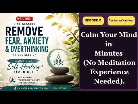 Remove Fear, Anxiety & Overthinking Instantly | (Powerful Self Healing Technique)