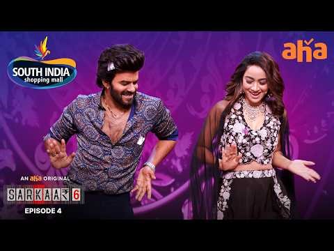 Dress The Tradition. Own The Trend - South India Shopping Mall | Sarkaar 6 | Sudigali Sudheer | Aha