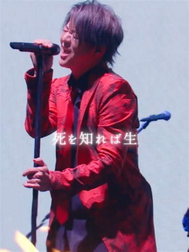 ╋━━ 10/21(水)発売 #GLAY 18th ALBUM 『旅する理由を待ちながら』 ━━━╋ 🎧#悲願 from LAWSON 50th Anniversary presents GLAY Special LIVE ▼特設サイトはこちら https://www.glay.co.jp/feature/18thalbum_EXOFIRE ▼ご予約はこちら https://GLAY.lnk.to/1021_18thAL ▼Pre-save／Pre-Addキャンペーン開催中 https://ffm.to/18_tabisururiyuu
