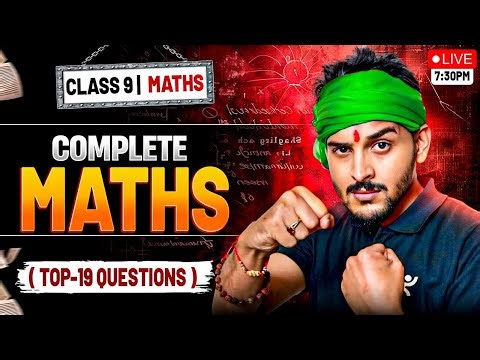 Complete Maths Class 9🔥 | CBSE 2025-26 | All Chapters Explained | Final Exam Prep by Pranav Sir