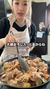 5児ママ〜ワンパン！無限に食べれる､鶏肉と茄子のおろしポン酢〜 #おすすめ