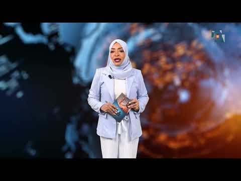 The Bottom Line | UN Human Rights Council Extends Mandate of International Fact-Finding Mission i...