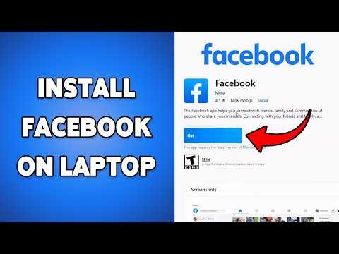 How To Install Facebook On Laptop | Download Facebook App For PC & Windows 2026