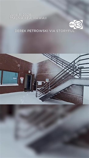 caught on video news stories - get the latest updates from ABC13. https://abc13.com/tag/caught-on-video/?ex_cid=TA_KTRK_FB&utm_campaign=trueAnthem: New Content (Feed)&utm_medium=trueAnthem&utm_source=facebook | ABC13 Houston