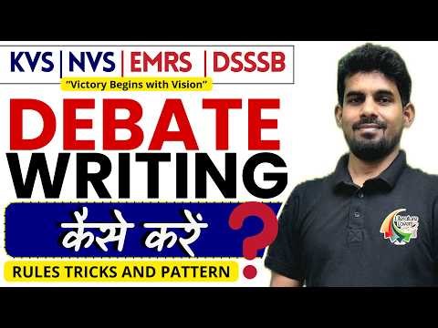 Debate Writing में Full Marks कैसे लाएं? 🤯 | Secret Tricks Revealed | Rules | Pattern