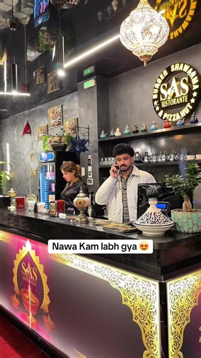 Kam e nae Pasand a rya Ch. Sab nu 🫠😂 #bkgondal #bilalkhangondal #bk #gondal #foryou #viral #funny #europetour